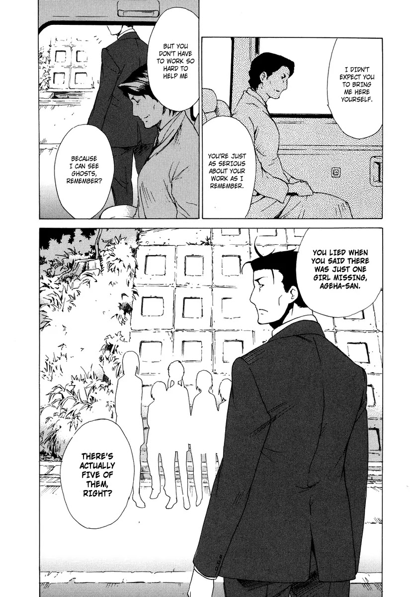 Butterfly Chapter 37 page 39 - Chapter 37: The "You" that I Wish For
