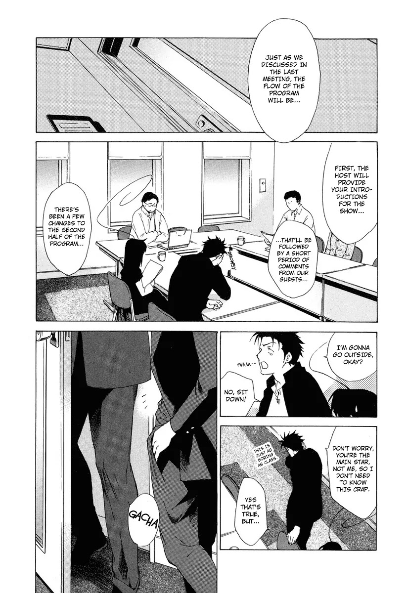 Butterfly Chapter 38 page 15 - Chapter 38: The End of the Dream (1)
