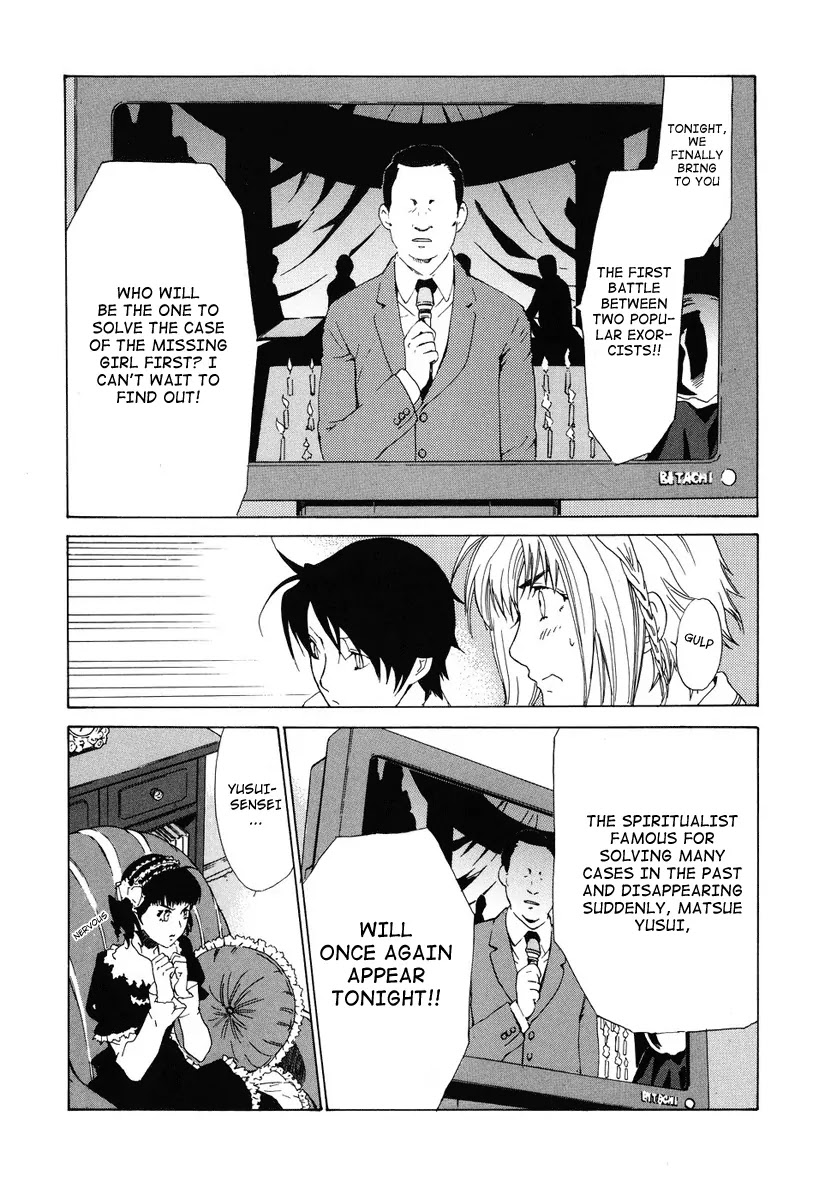 Butterfly Chapter 38 page 25 - Chapter 38: The End of the Dream (1)