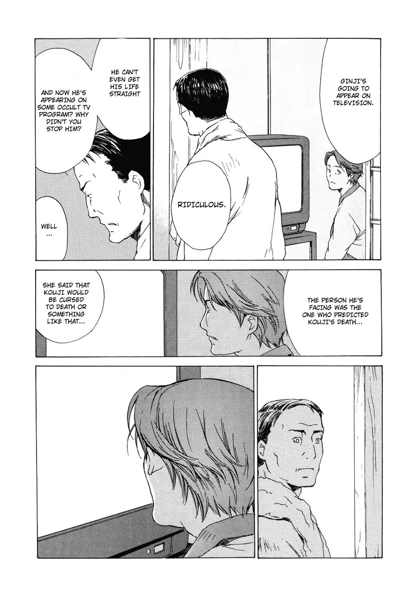 Butterfly Chapter 38 page 28 - Chapter 38: The End of the Dream (1)