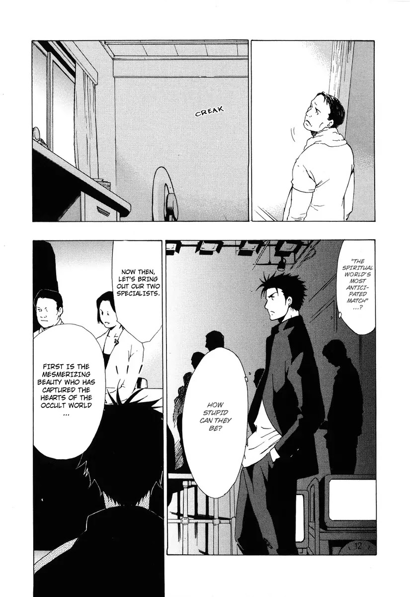Butterfly Chapter 38 page 29 - Chapter 38: The End of the Dream (1)