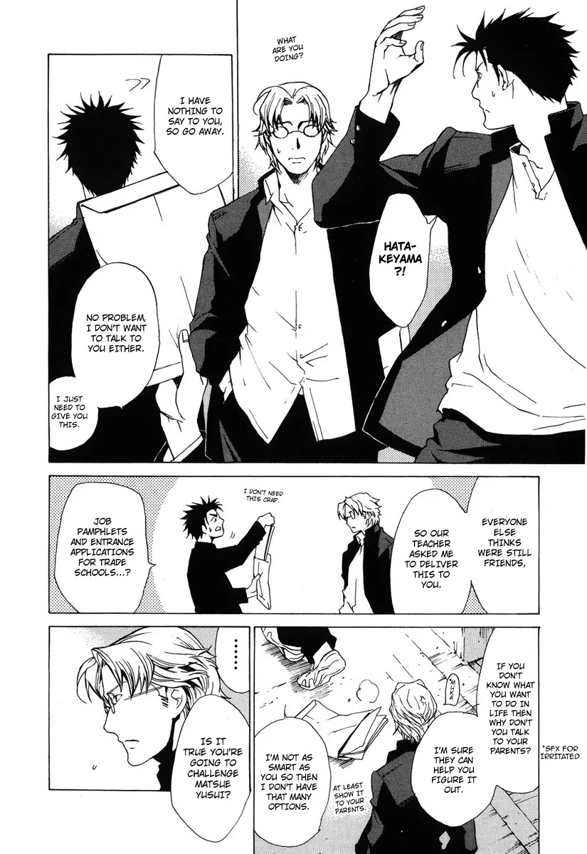 Butterfly Chapter 38 page 5 - Chapter 38: The End of the Dream (1)