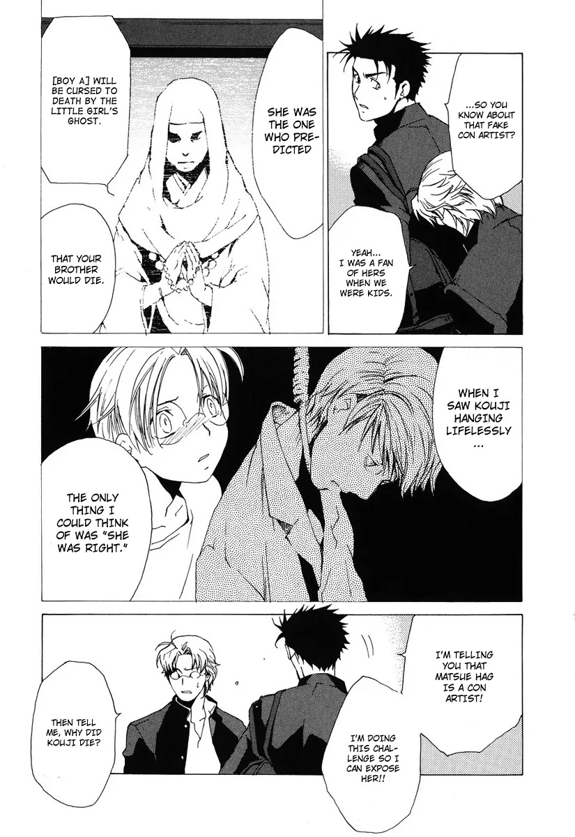 Butterfly Chapter 38 page 6 - Chapter 38: The End of the Dream (1)