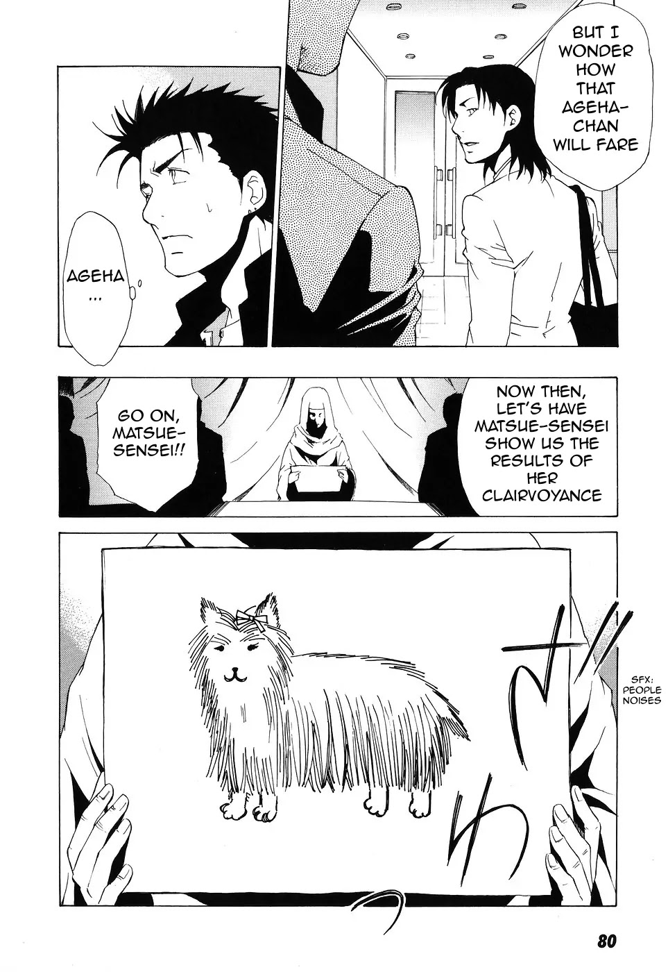Butterfly Chapter 39 page 11 - Chapter 39: The End of the Dream (2)