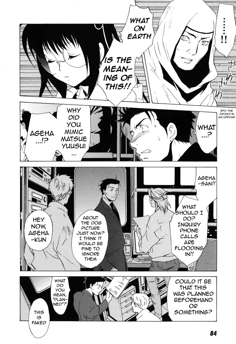 Butterfly Chapter 39 page 15 - Chapter 39: The End of the Dream (2)