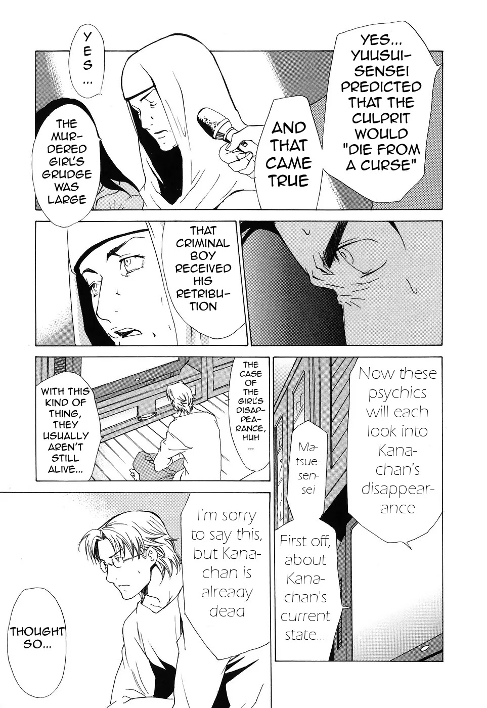Butterfly Chapter 39 page 24 - Chapter 39: The End of the Dream (2)