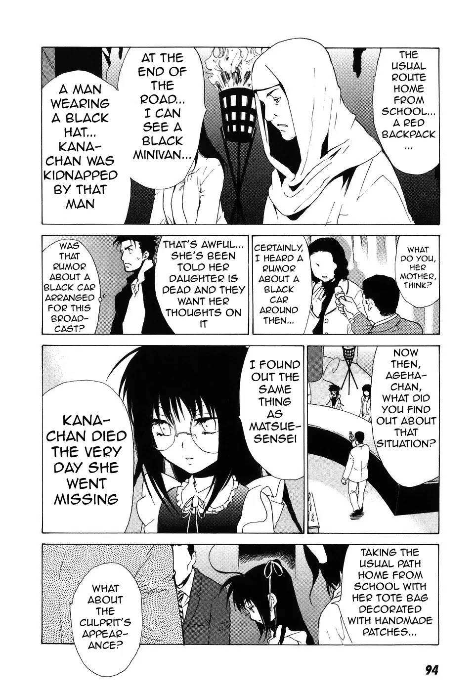 Butterfly Chapter 39 page 25 - Chapter 39: The End of the Dream (2)