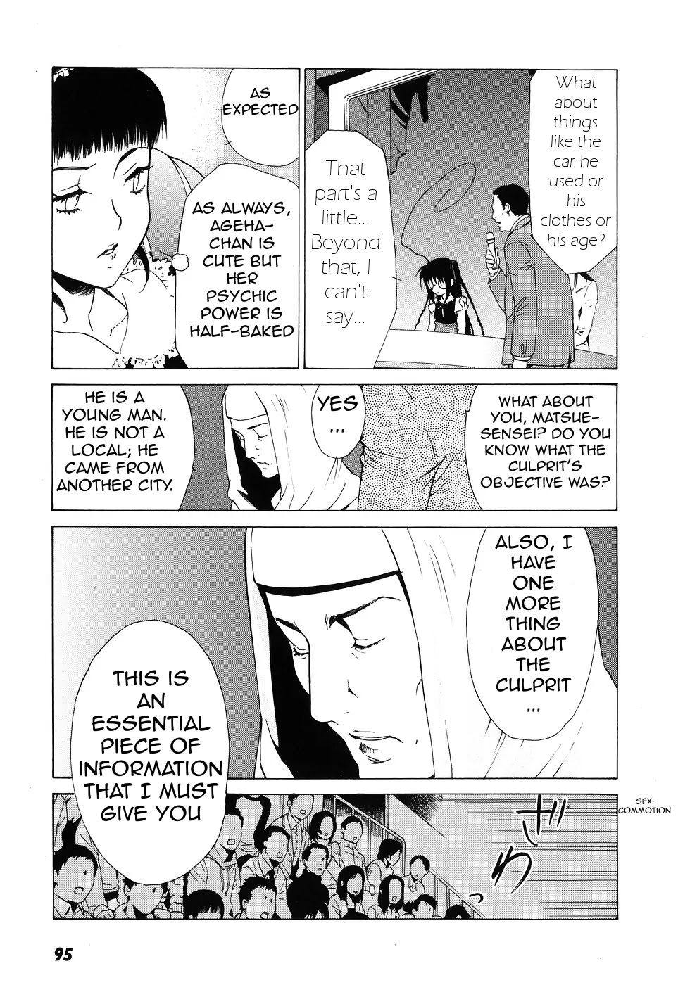 Butterfly Chapter 39 page 26 - Chapter 39: The End of the Dream (2)