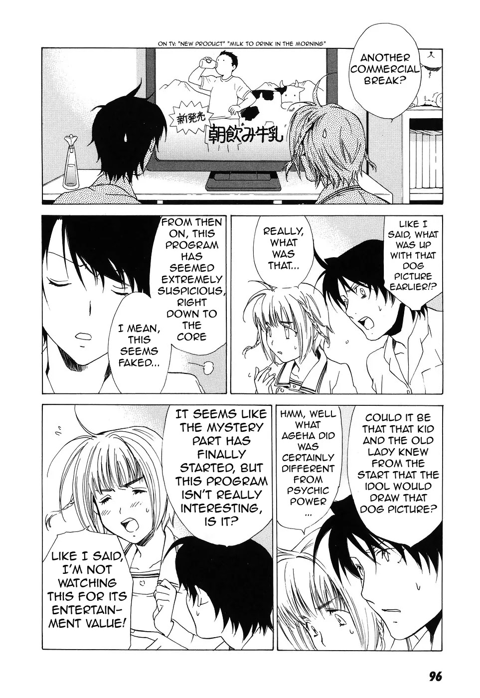 Butterfly Chapter 39 page 27 - Chapter 39: The End of the Dream (2)