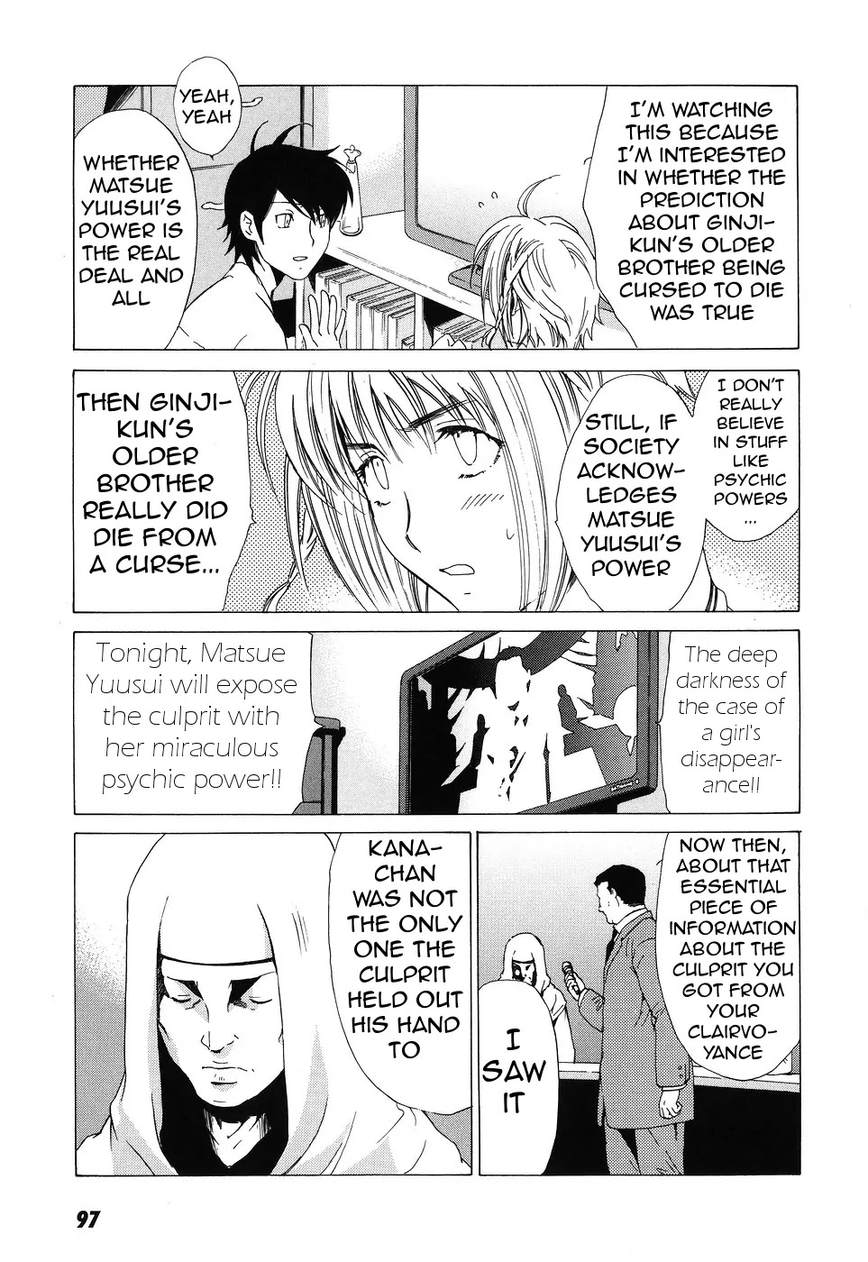 Butterfly Chapter 39 page 28 - Chapter 39: The End of the Dream (2)