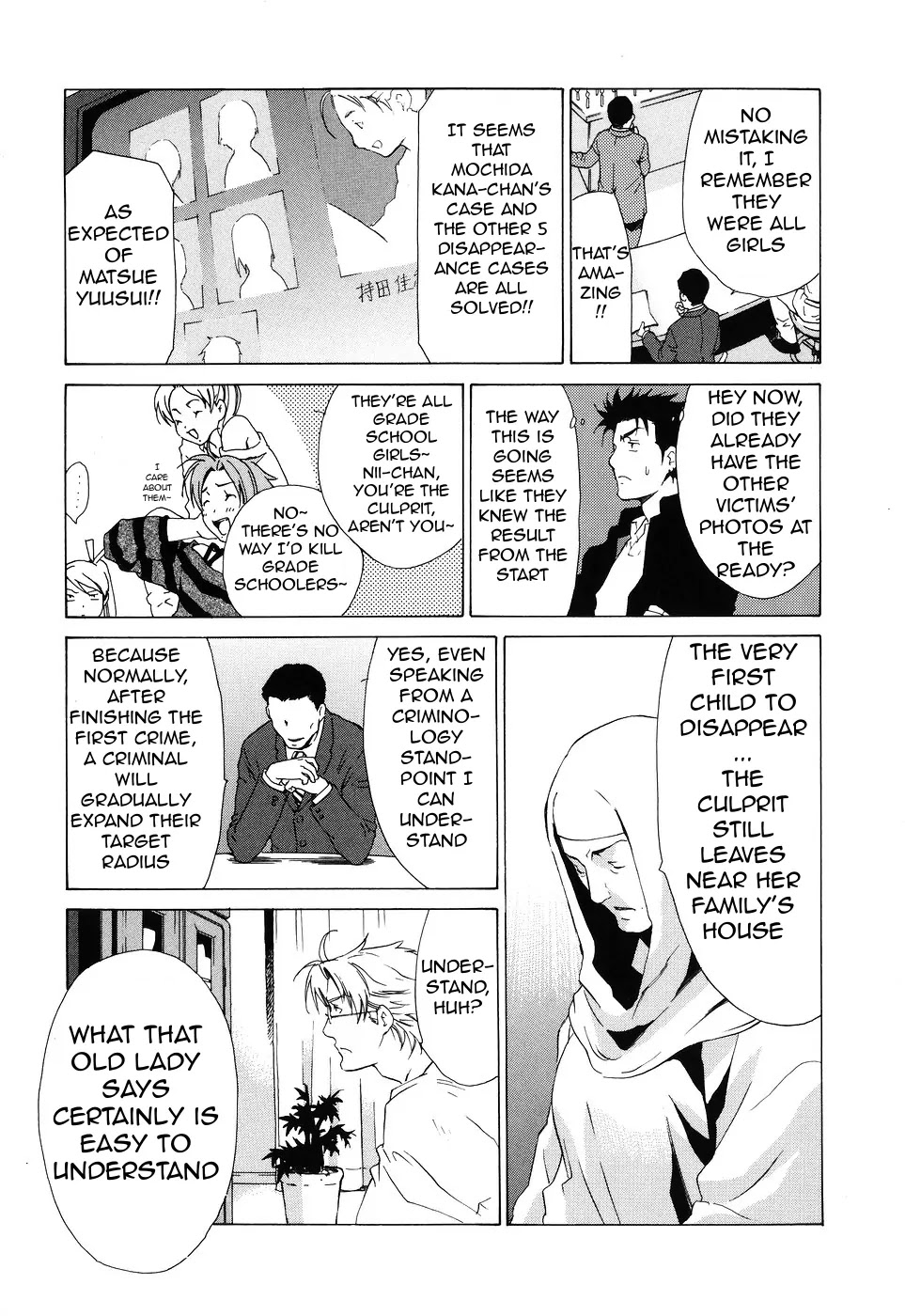 Butterfly Chapter 39 page 30 - Chapter 39: The End of the Dream (2)