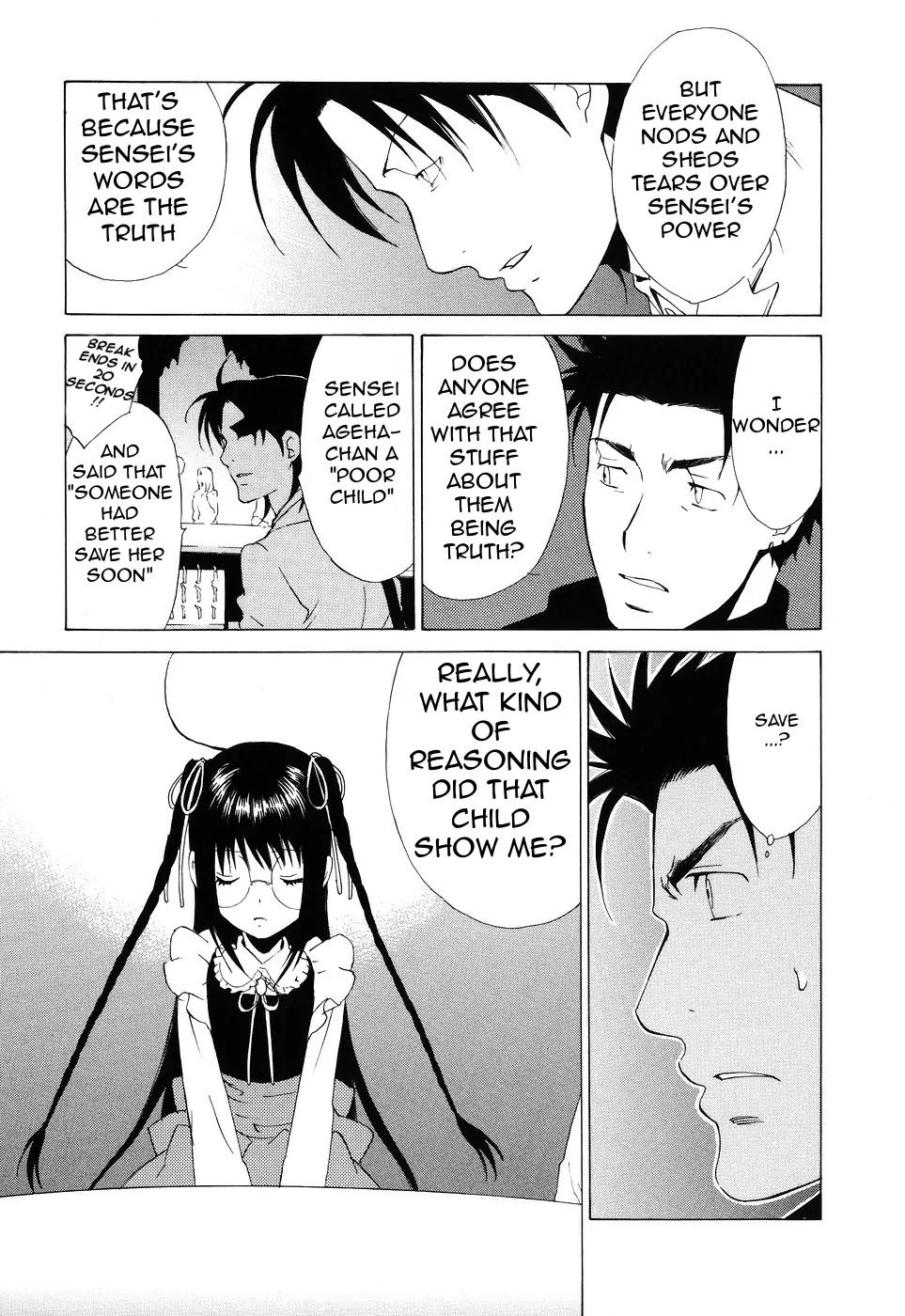 Butterfly Chapter 39 page 32 - Chapter 39: The End of the Dream (2)