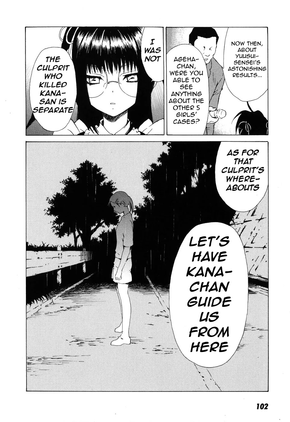 Butterfly Chapter 39 page 33 - Chapter 39: The End of the Dream (2)