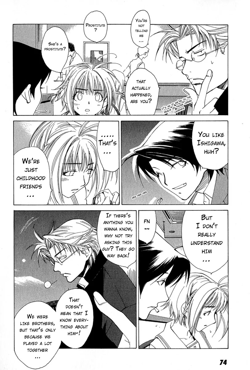 Butterfly Chapter 4 page 8 - Chapter 4: As Long as Things Are Visible Through Our Eyes