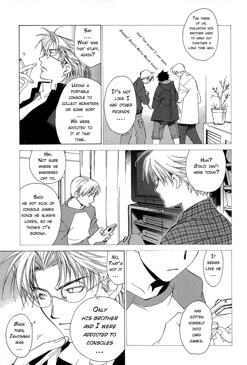 Butterfly Chapter 4 page 9 - Chapter 4: As Long as Things Are Visible Through Our Eyes