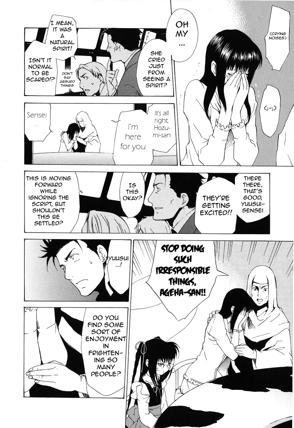 Butterfly Chapter 40 page 11 - Chapter 40: The End of the Dream (3)