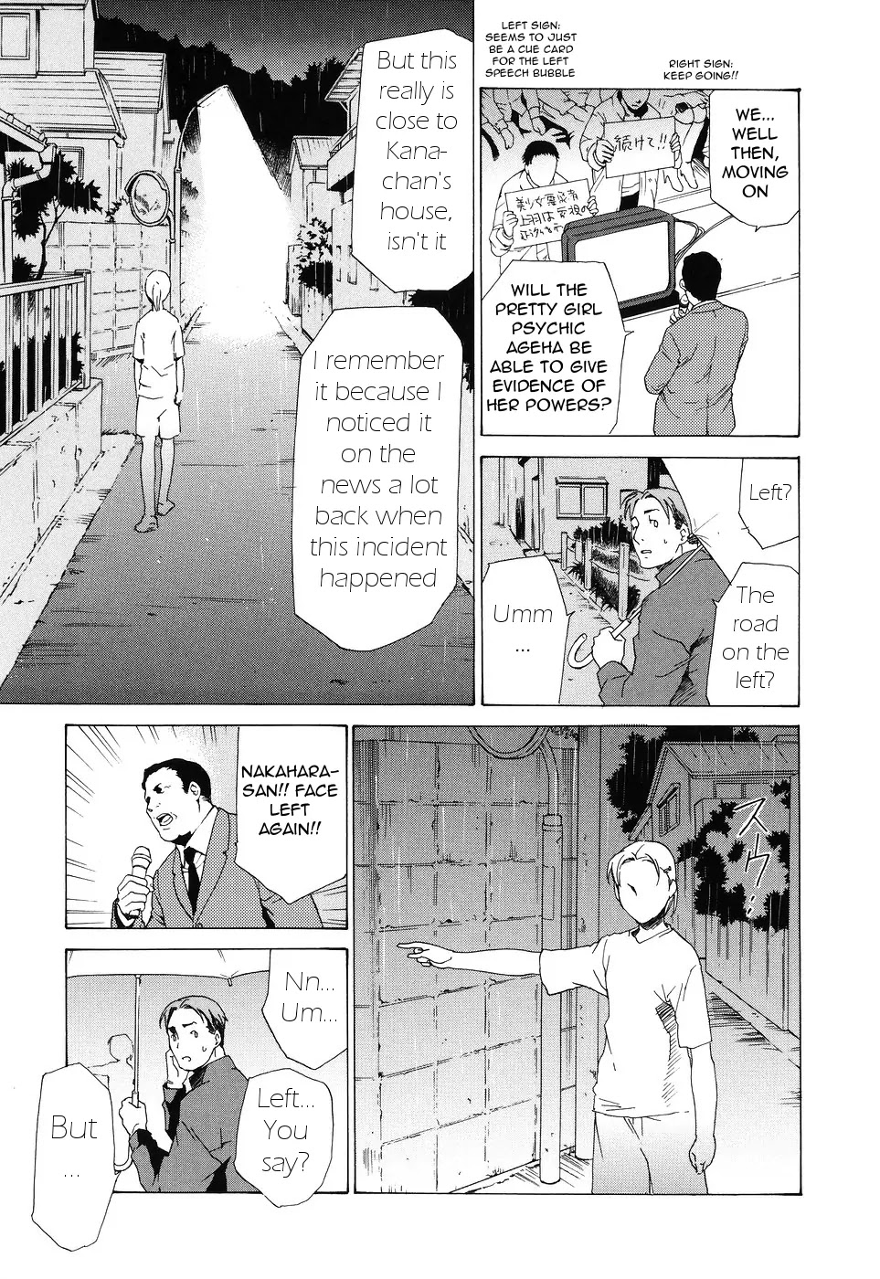 Butterfly Chapter 40 page 20 - Chapter 40: The End of the Dream (3)