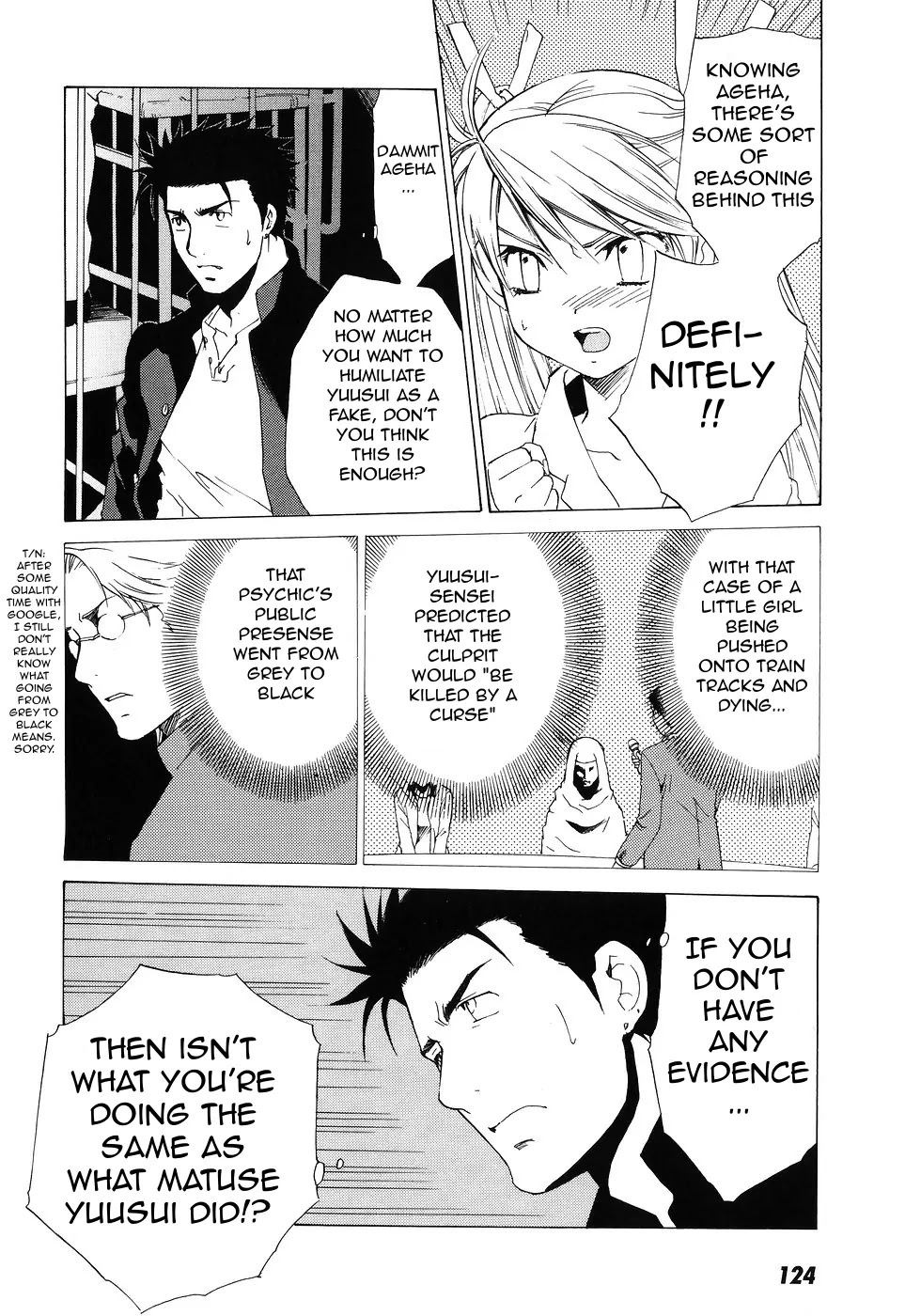Butterfly Chapter 40 page 23 - Chapter 40: The End of the Dream (3)