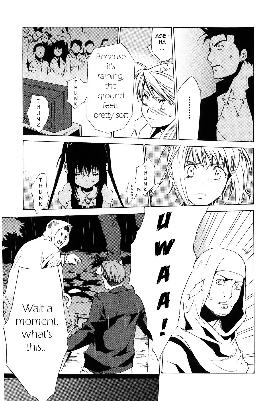 Butterfly Chapter 40 page 28 - Chapter 40: The End of the Dream (3)