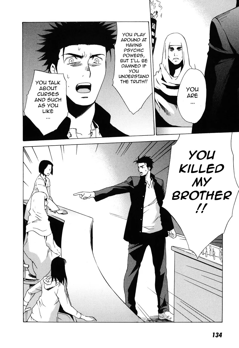 Butterfly Chapter 40 page 33 - Chapter 40: The End of the Dream (3)