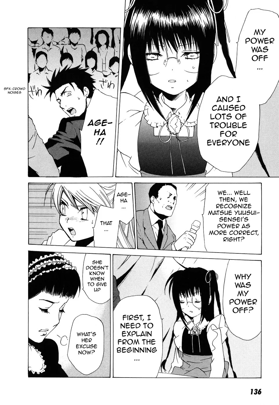 Butterfly Chapter 40 page 35 - Chapter 40: The End of the Dream (3)