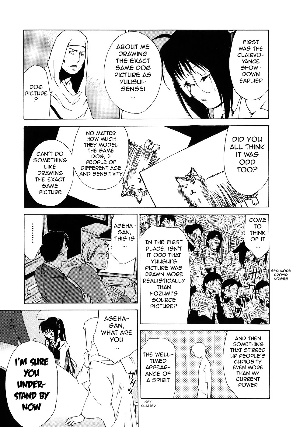 Butterfly Chapter 40 page 36 - Chapter 40: The End of the Dream (3)