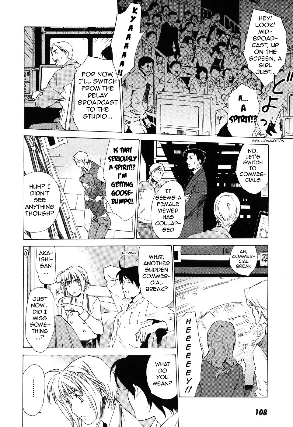 Butterfly Chapter 40 page 7 - Chapter 40: The End of the Dream (3)