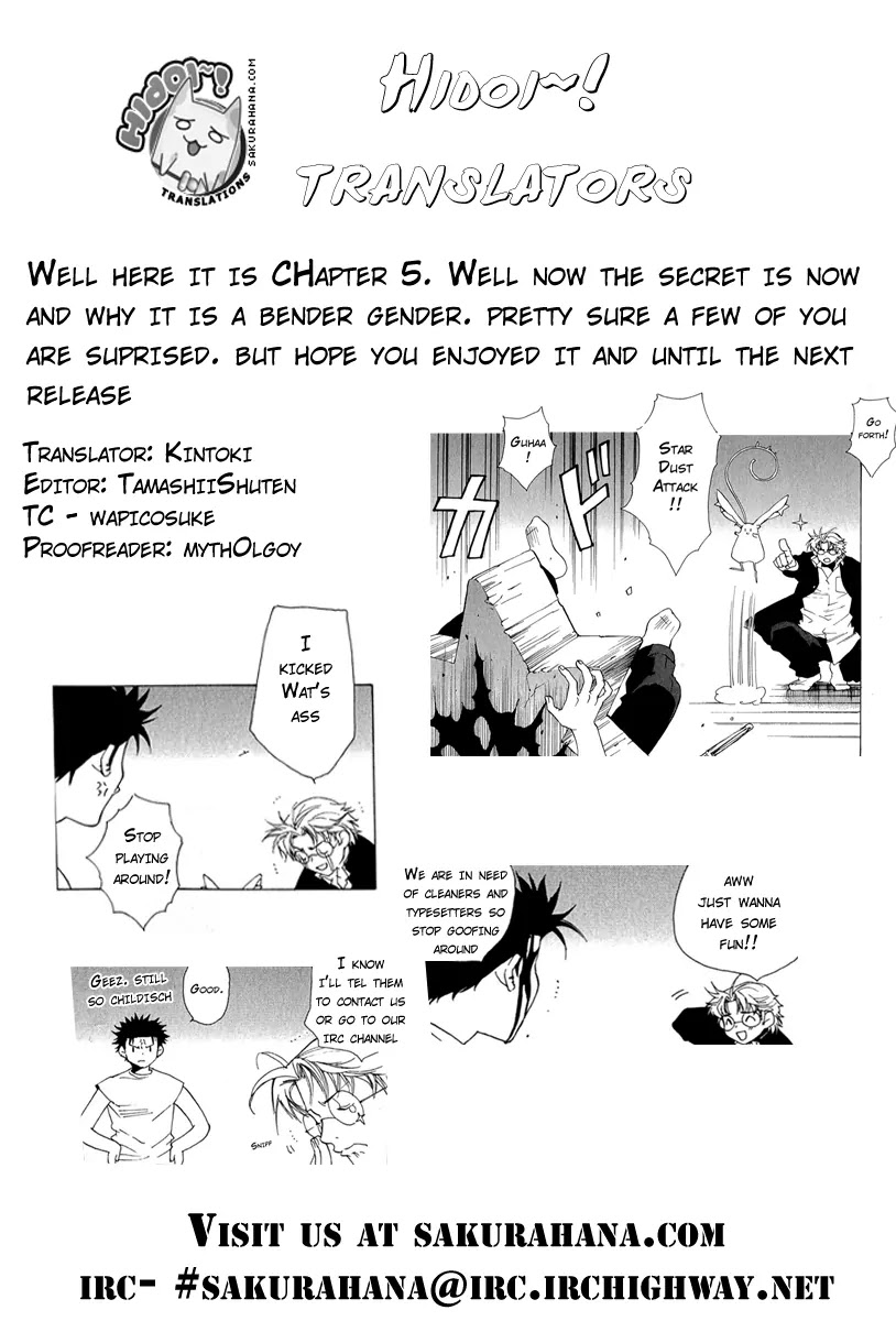 Butterfly Chapter 5 page 21 - Chapter 5: Need You