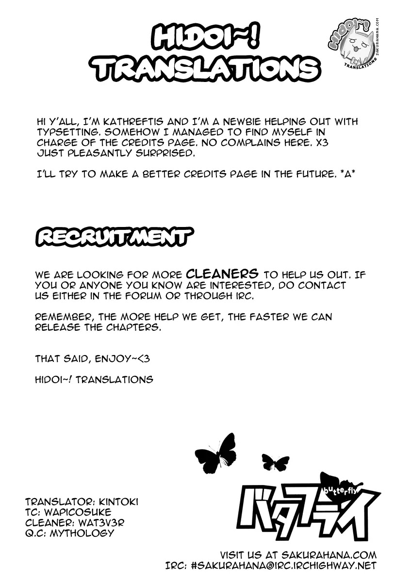 Butterfly Chapter 6 page 1 - Chapter 6: Accidental-Like Story