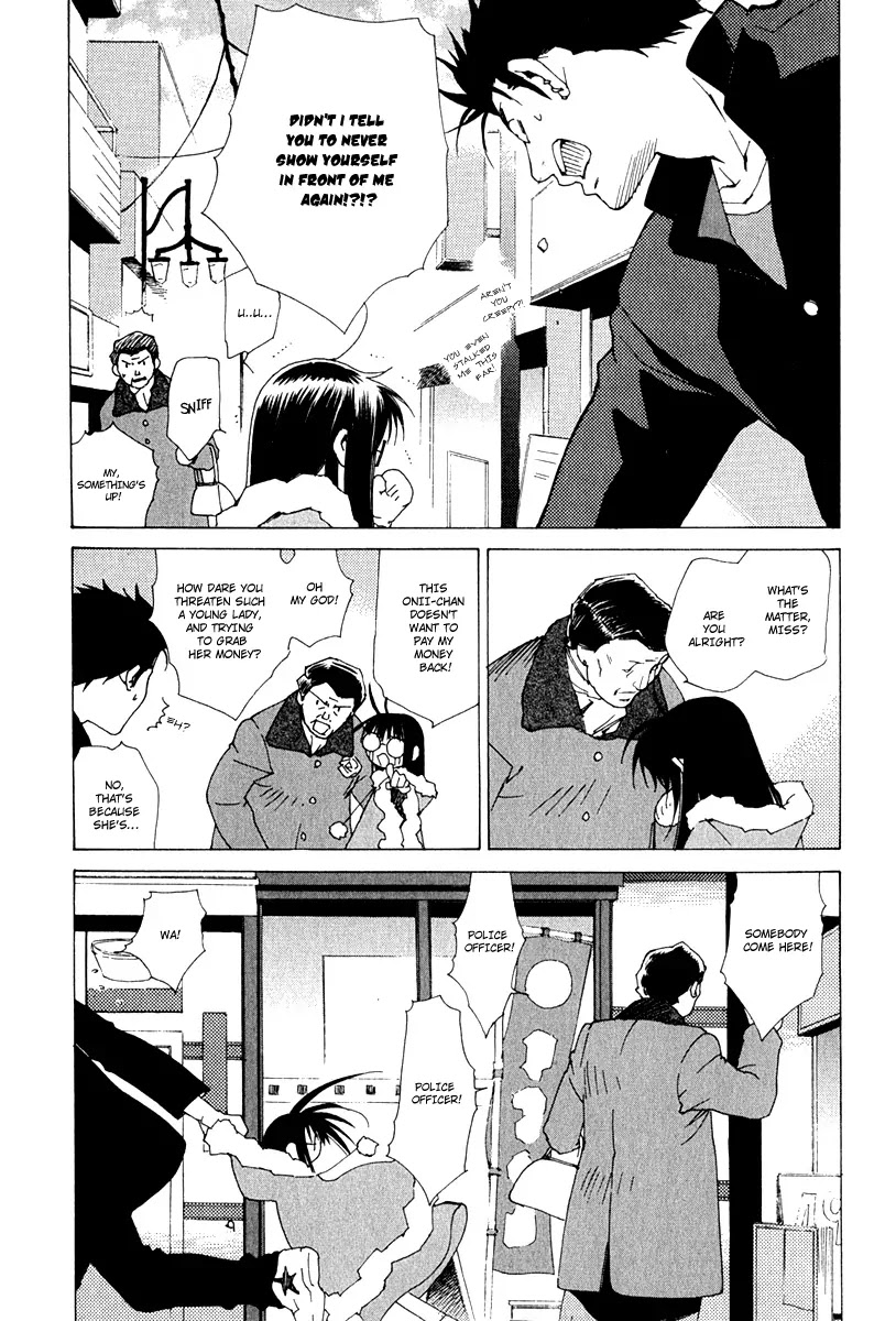 Butterfly Chapter 6 page 11 - Chapter 6: Accidental-Like Story