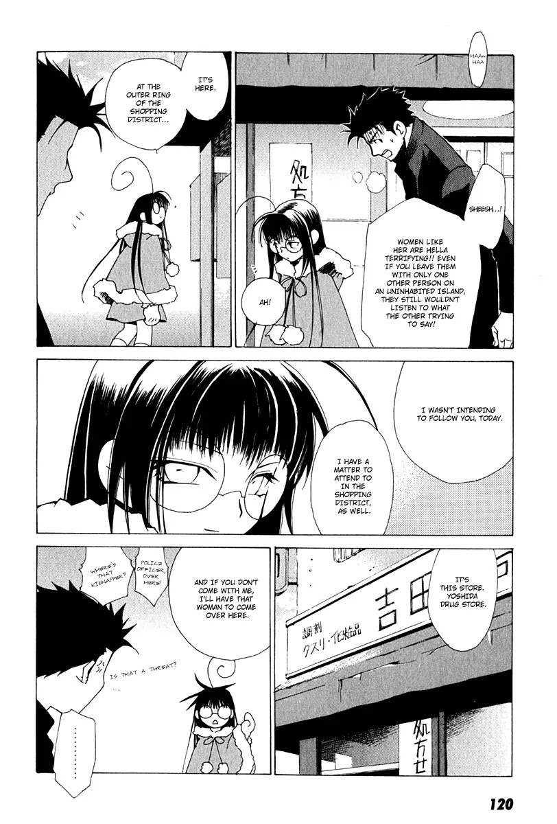 Butterfly Chapter 6 page 12 - Chapter 6: Accidental-Like Story