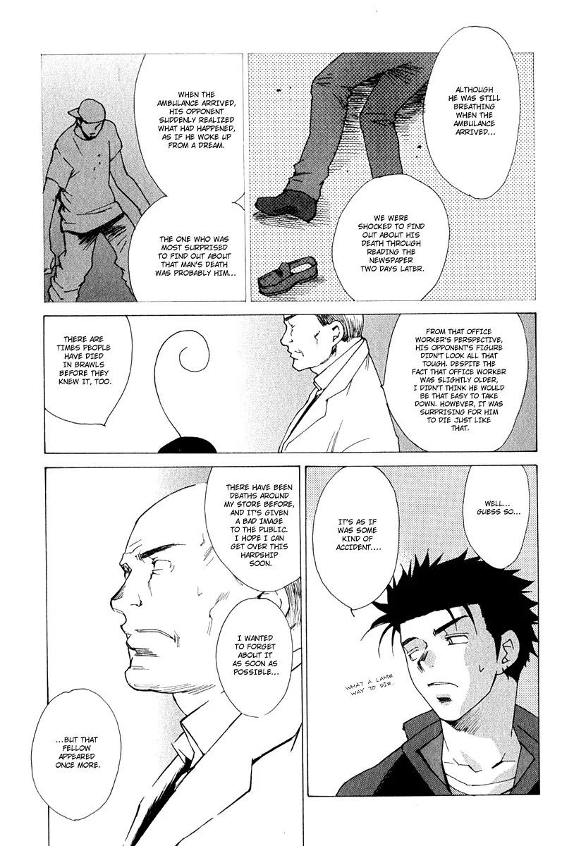 Butterfly Chapter 6 page 15 - Chapter 6: Accidental-Like Story