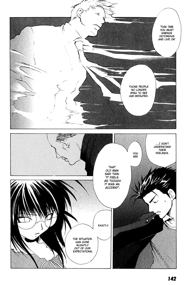 Butterfly Chapter 7 page 11 - Chapter 7: Almost Like a Ghost