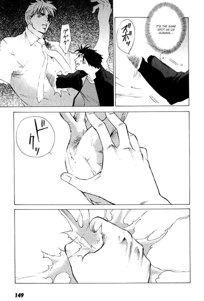Butterfly Chapter 7 page 18 - Chapter 7: Almost Like a Ghost