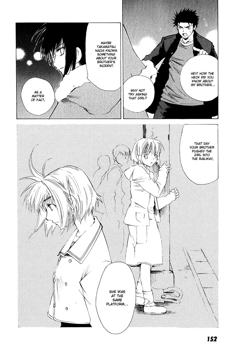 Butterfly Chapter 7 page 21 - Chapter 7: Almost Like a Ghost