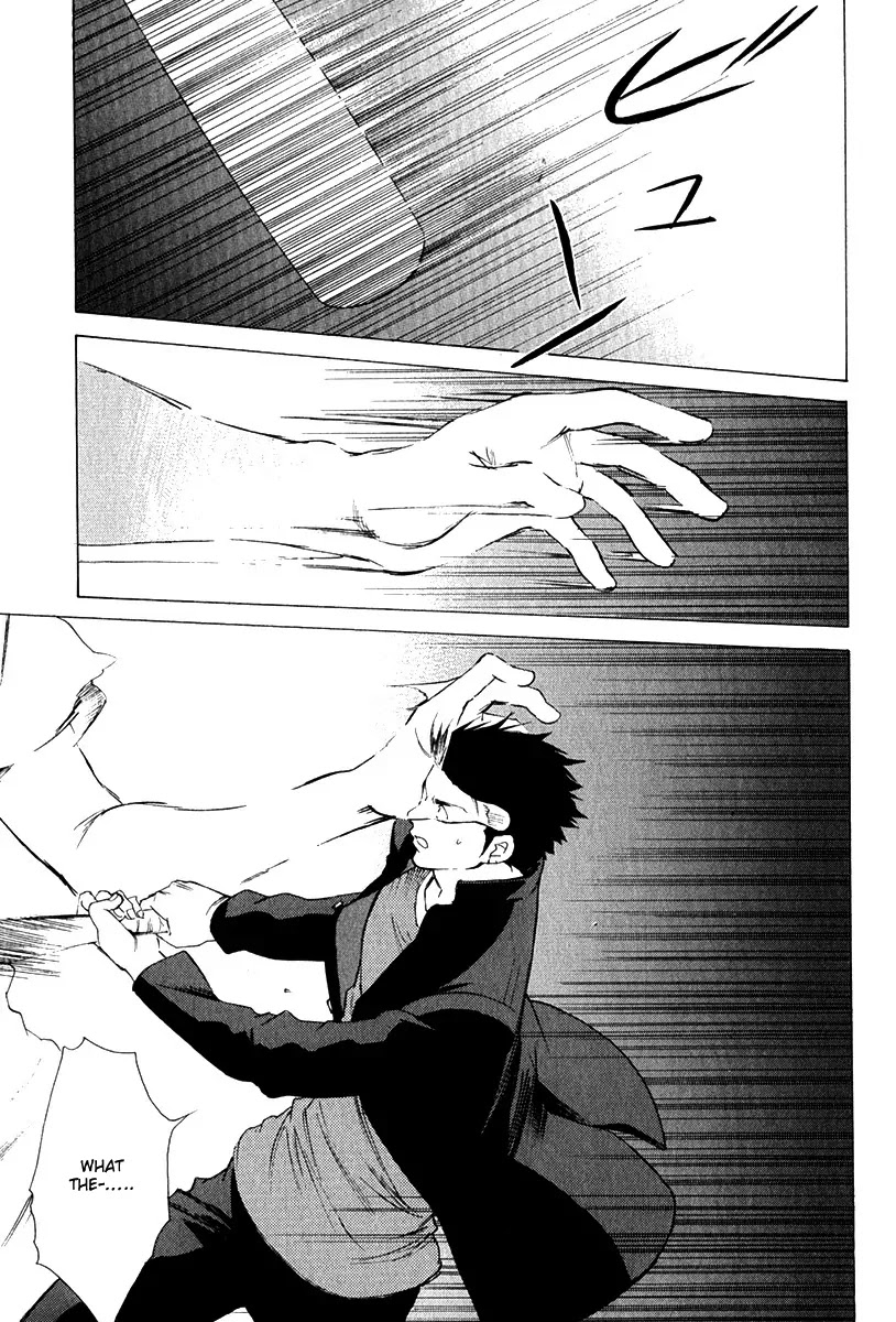 Butterfly Chapter 7 page 6 - Chapter 7: Almost Like a Ghost