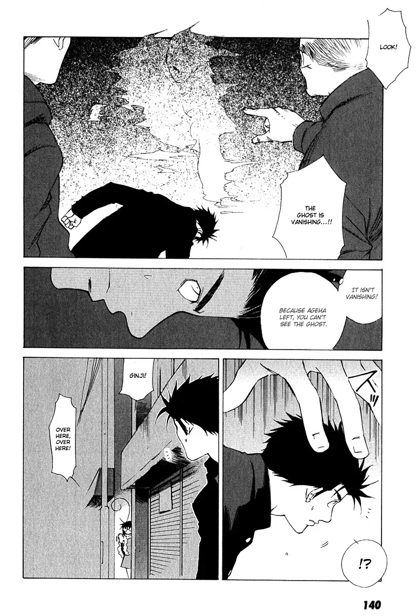 Butterfly Chapter 7 page 9 - Chapter 7: Almost Like a Ghost