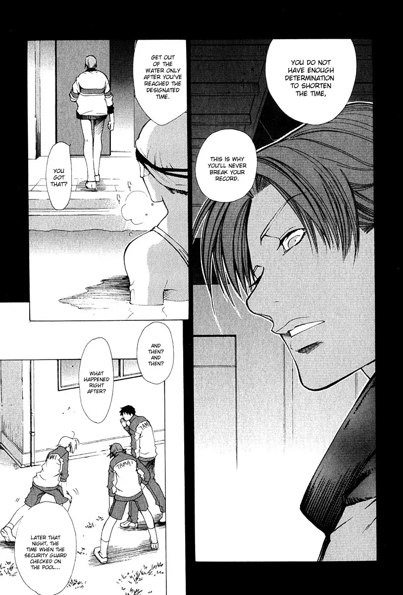 Butterfly Chapter 8 page 4 - Chapter 8: Have the Time Split Apart