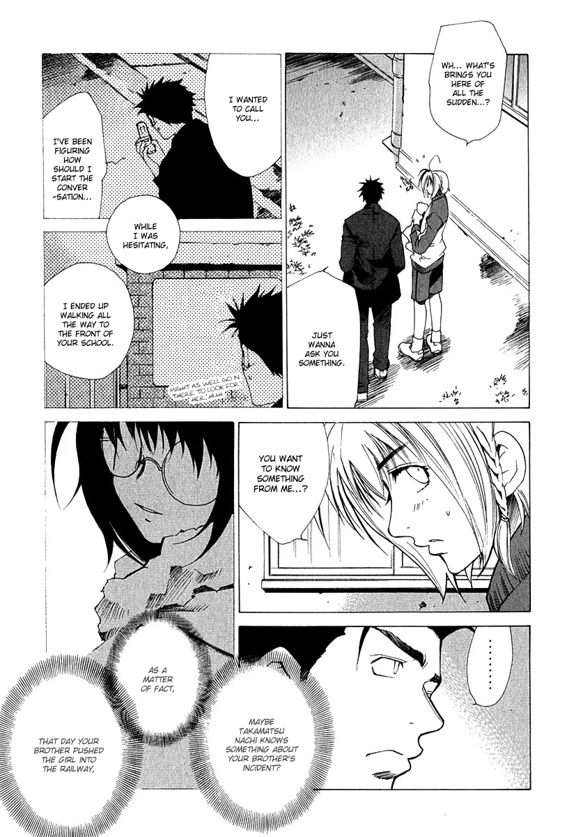 Butterfly Chapter 8 page 8 - Chapter 8: Have the Time Split Apart