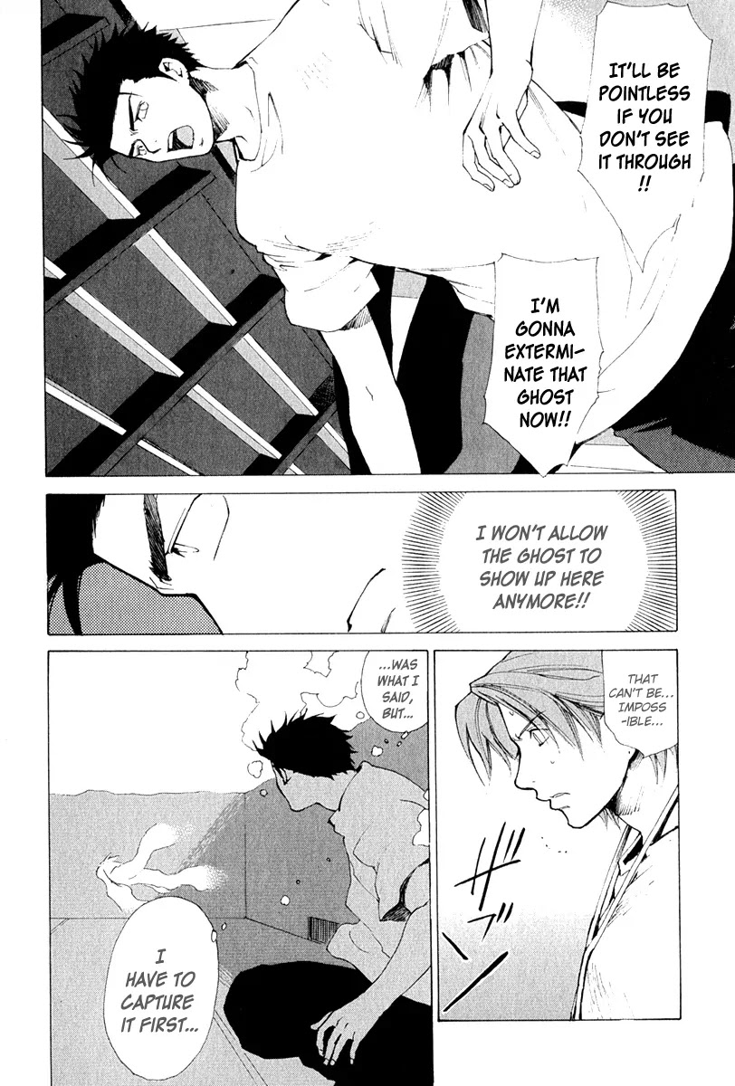 Butterfly Chapter 9 page 7 - Chapter 9: Ghost with High Pride