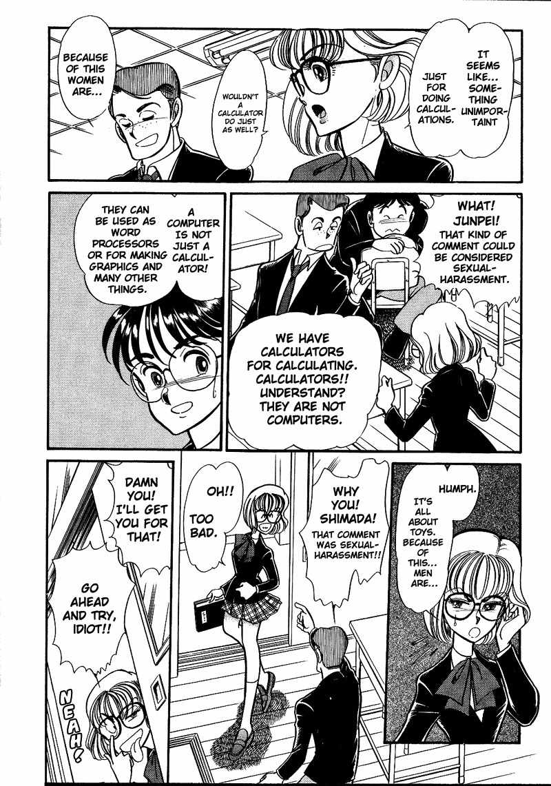 Buttobi!! CPU Chapter 1 page 14 - Chapter 1