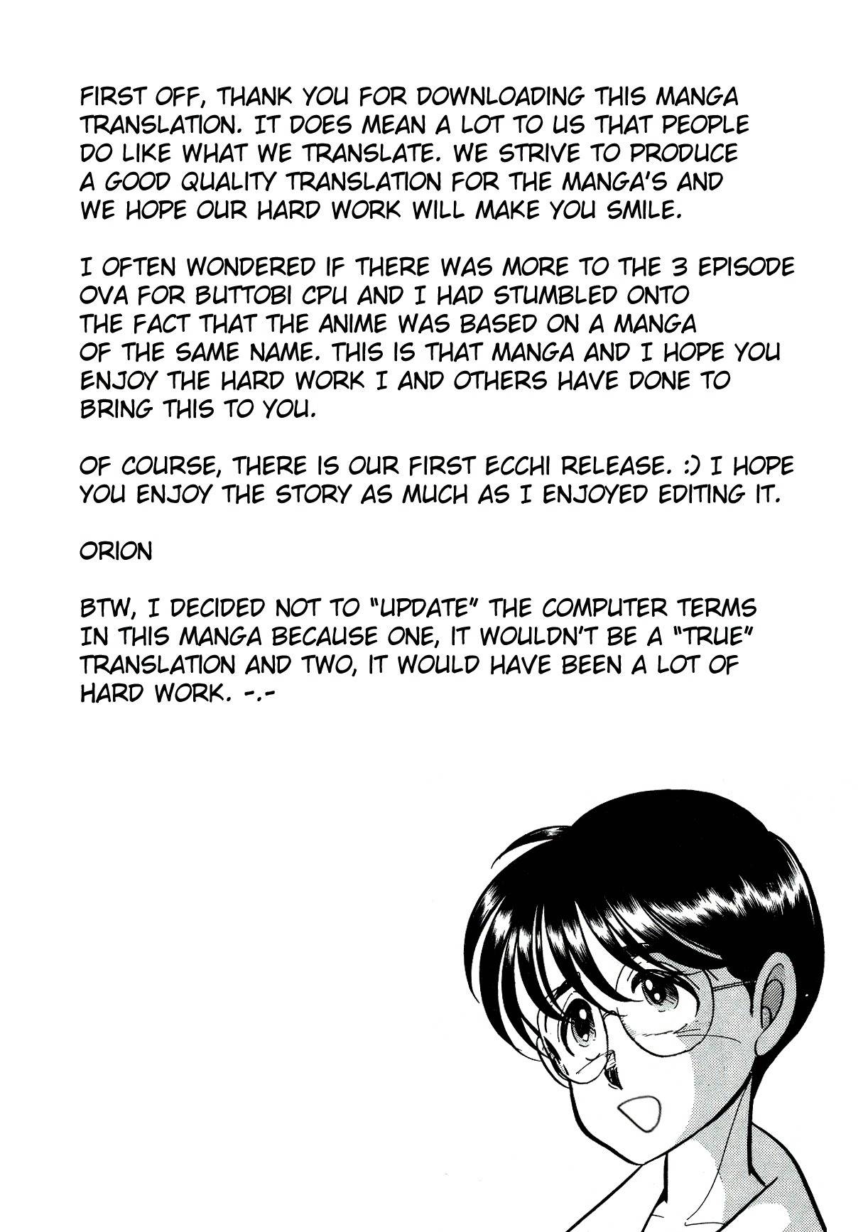 Buttobi!! CPU Chapter 1 page 2 - Chapter 1