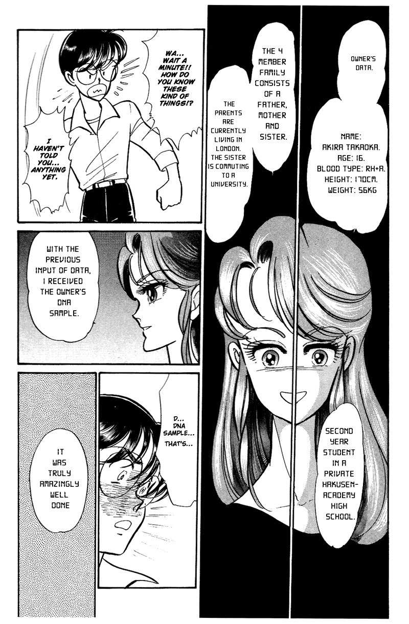 Buttobi!! CPU Chapter 1 page 22 - Chapter 1