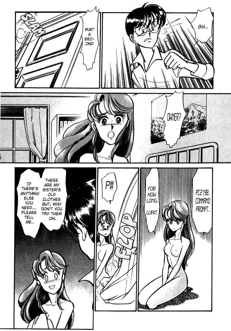 Buttobi!! CPU Chapter 1 page 24 - Chapter 1