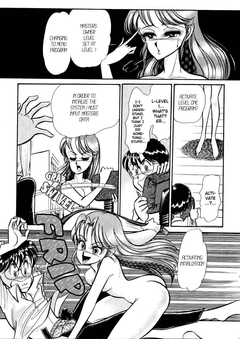 Buttobi!! CPU Chapter 1 page 9 - Chapter 1