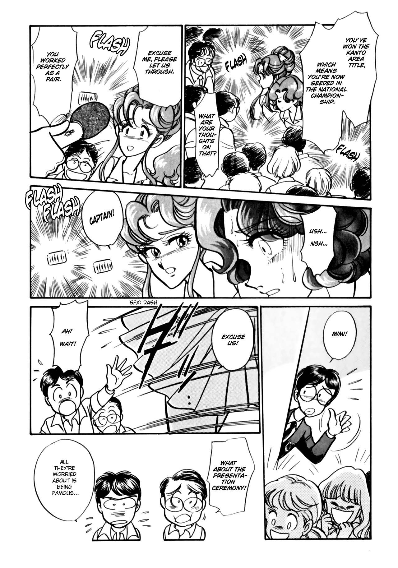 Buttobi!! CPU Chapter 11 page 12 - Chapter 11