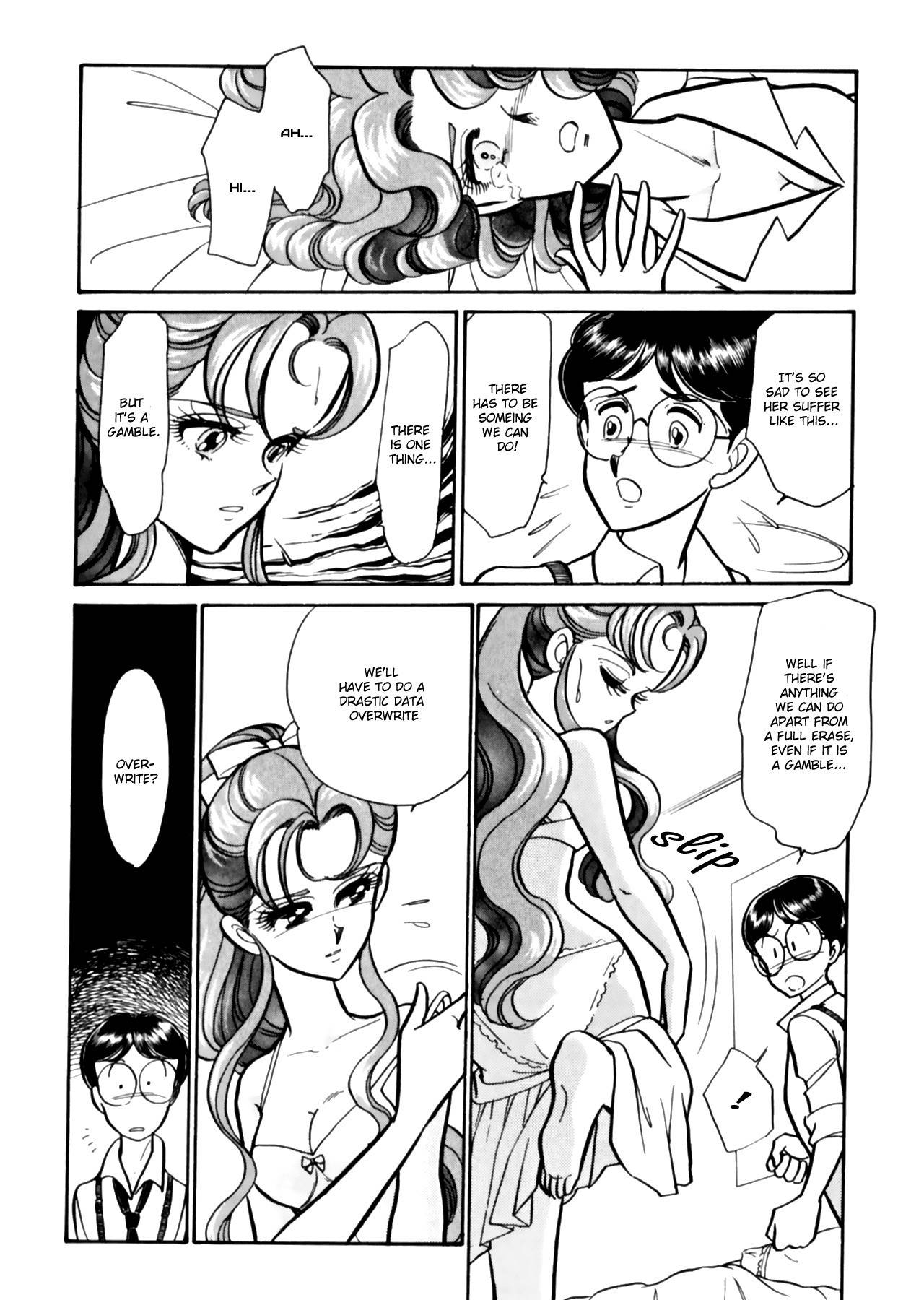 Buttobi!! CPU Chapter 11 page 14 - Chapter 11