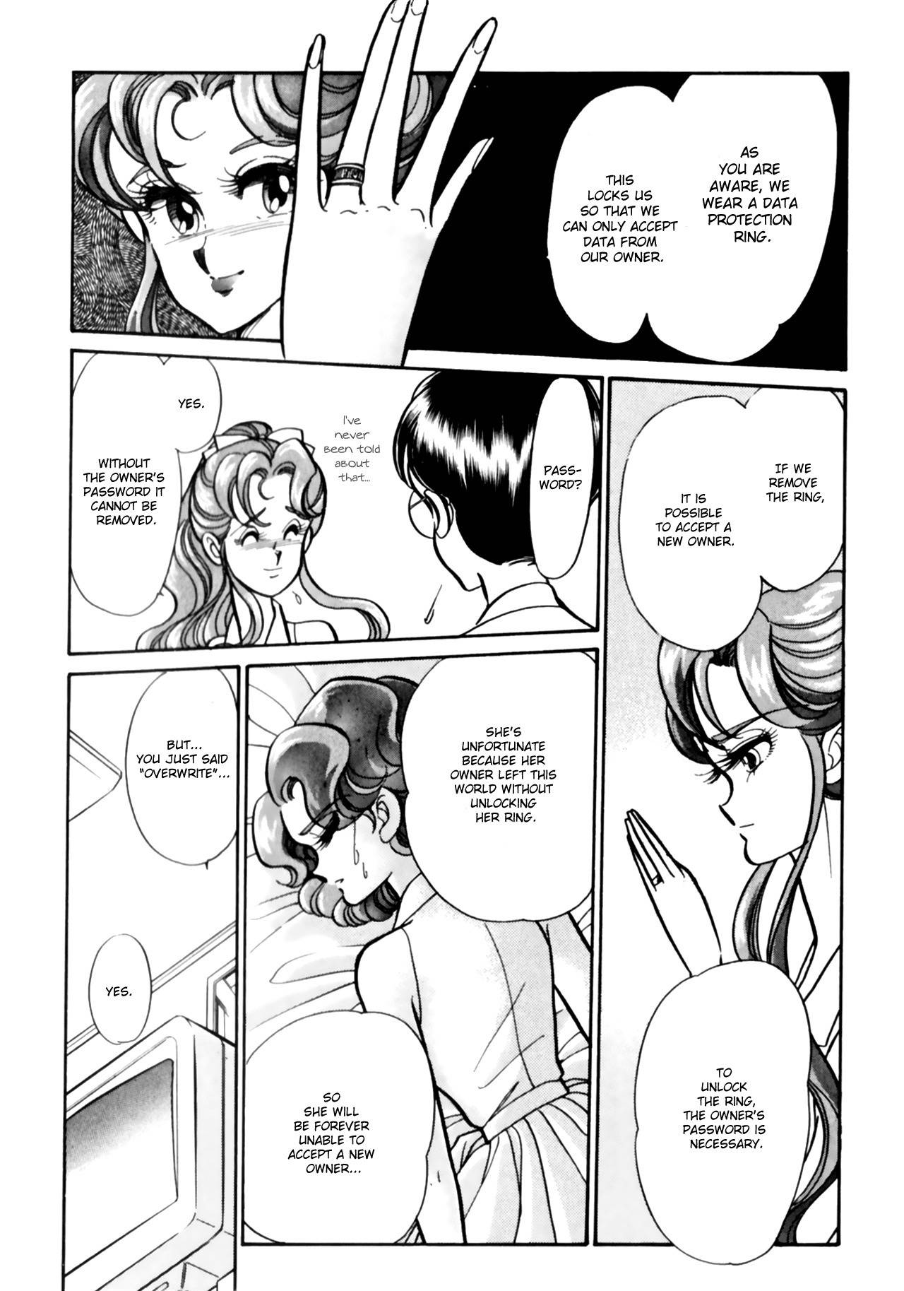 Buttobi!! CPU Chapter 11 page 15 - Chapter 11