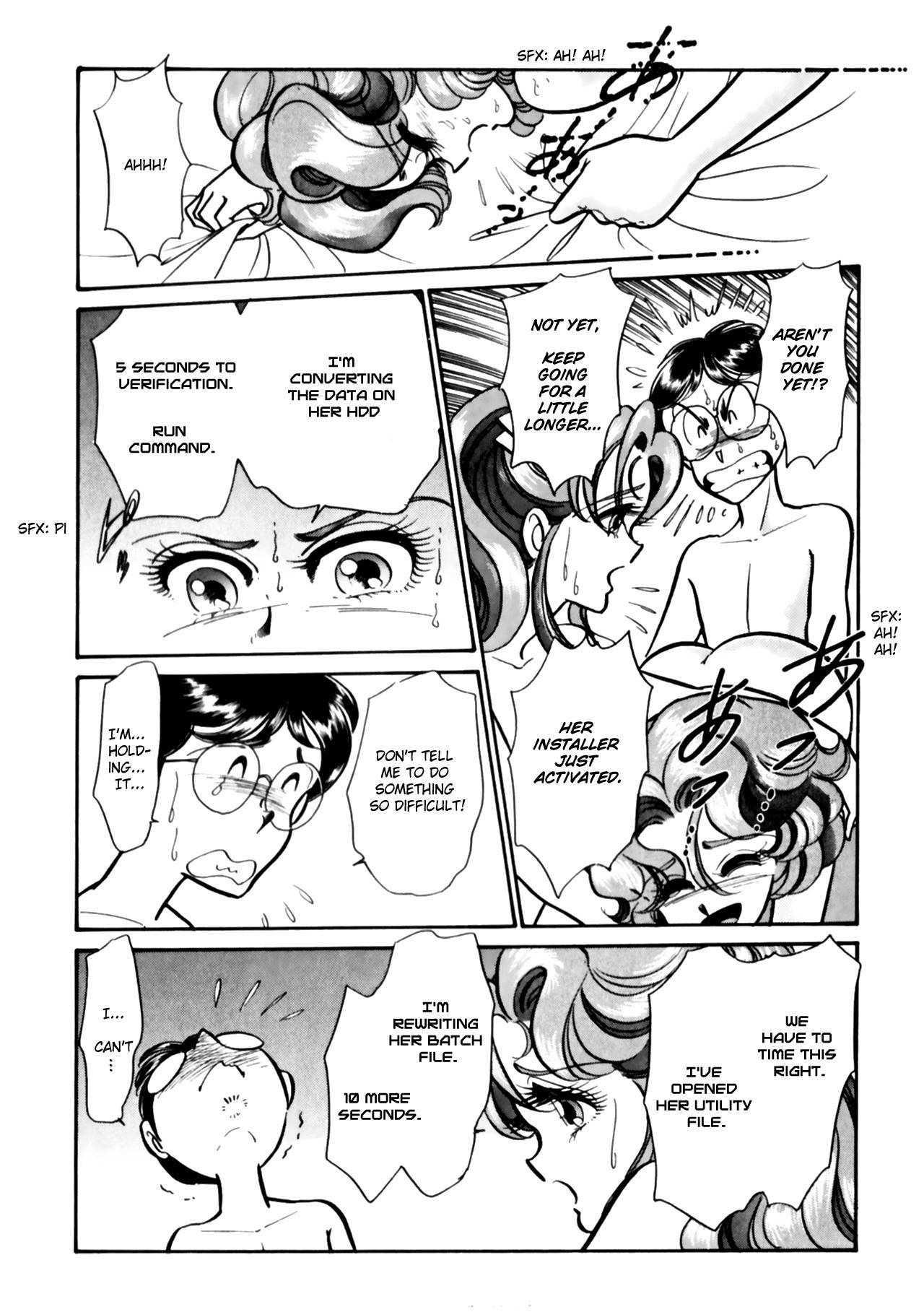 Buttobi!! CPU Chapter 11 page 18 - Chapter 11