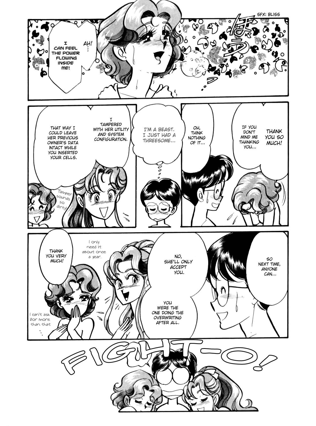 Buttobi!! CPU Chapter 11 page 20 - Chapter 11
